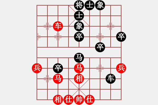 象棋棋譜圖片：huangyf(9級(jí))-負(fù)-藍(lán)雪廢墟(1段) - 步數(shù)：40 