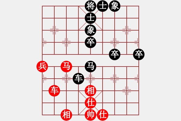 象棋棋譜圖片：huangyf(9級(jí))-負(fù)-藍(lán)雪廢墟(1段) - 步數(shù)：50 