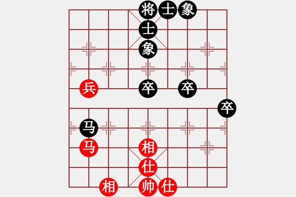 象棋棋譜圖片：huangyf(9級(jí))-負(fù)-藍(lán)雪廢墟(1段) - 步數(shù)：60 