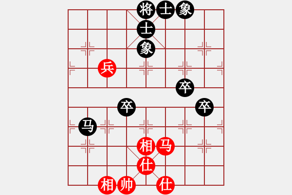 象棋棋譜圖片：huangyf(9級(jí))-負(fù)-藍(lán)雪廢墟(1段) - 步數(shù)：70 