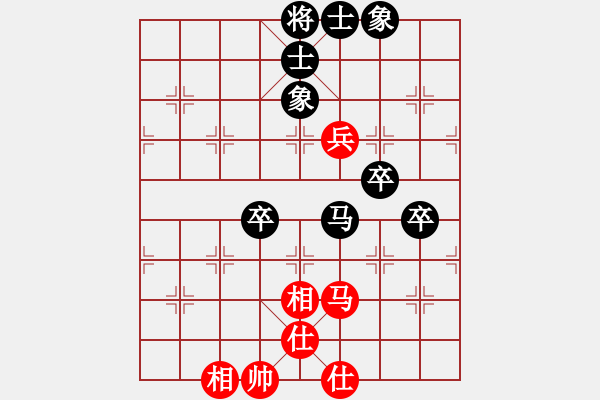 象棋棋譜圖片：huangyf(9級(jí))-負(fù)-藍(lán)雪廢墟(1段) - 步數(shù)：80 