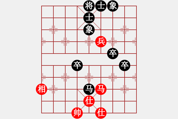 象棋棋譜圖片：huangyf(9級(jí))-負(fù)-藍(lán)雪廢墟(1段) - 步數(shù)：82 