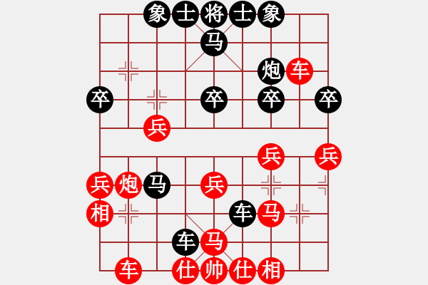 象棋棋譜圖片：泡沫(6段)-負(fù)-水晶碎片(5段) - 步數(shù)：50 