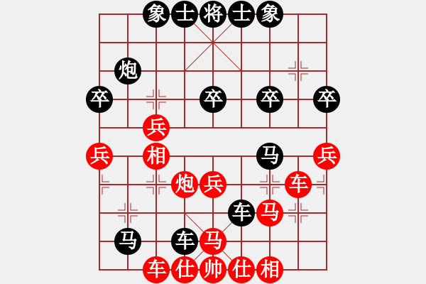 象棋棋譜圖片：泡沫(6段)-負(fù)-水晶碎片(5段) - 步數(shù)：60 