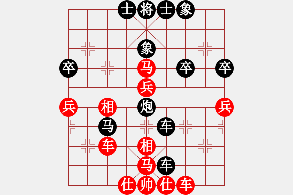 象棋棋譜圖片：泡沫(6段)-負(fù)-水晶碎片(5段) - 步數(shù)：80 