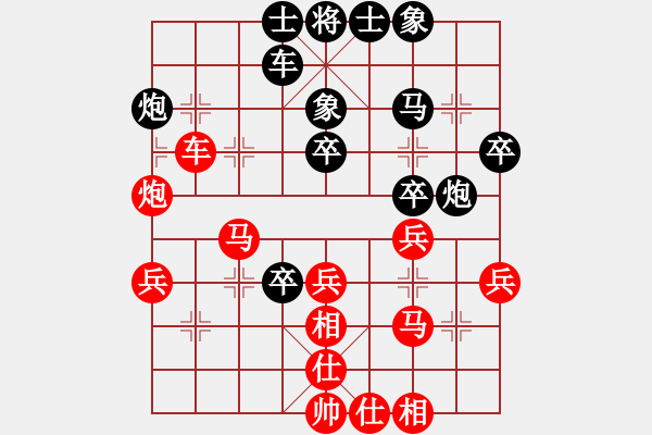 象棋棋譜圖片：跨海飛天(1段)-和-解牛(4段) - 步數(shù)：50 