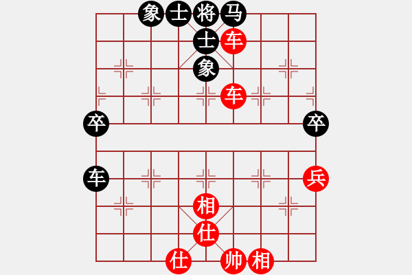 象棋棋譜圖片：棋局-2an a3494 - 步數(shù)：0 