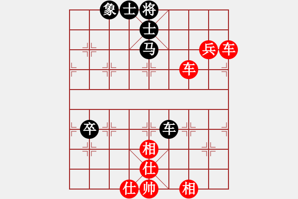 象棋棋譜圖片：棋局-2an a3494 - 步數(shù)：40 