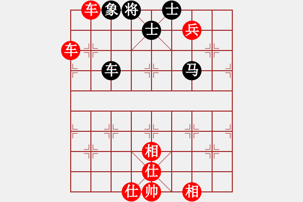 象棋棋譜圖片：棋局-2an a3494 - 步數(shù)：60 