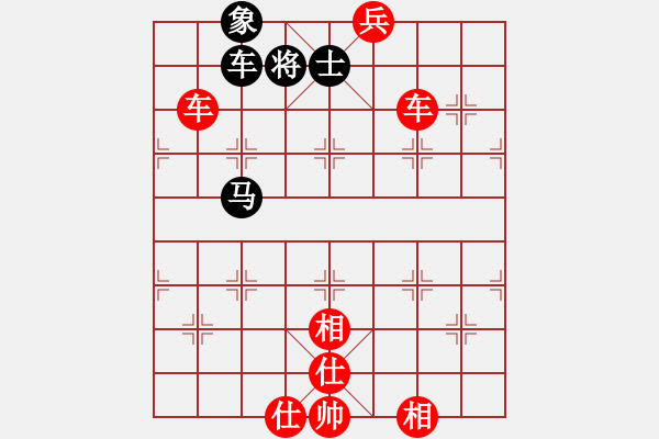 象棋棋譜圖片：棋局-2an a3494 - 步數(shù)：70 