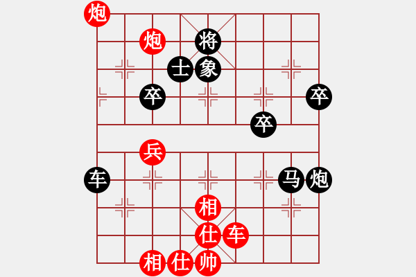 象棋棋譜圖片：牛保明 先負(fù) 方曉林 - 步數(shù)：60 