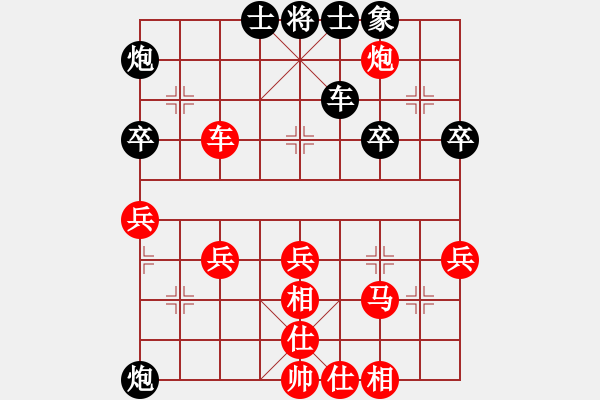 象棋棋谱图片：2015.6.3.5.樱南石材棋盘后胜保安1.pgn - 步数：60 