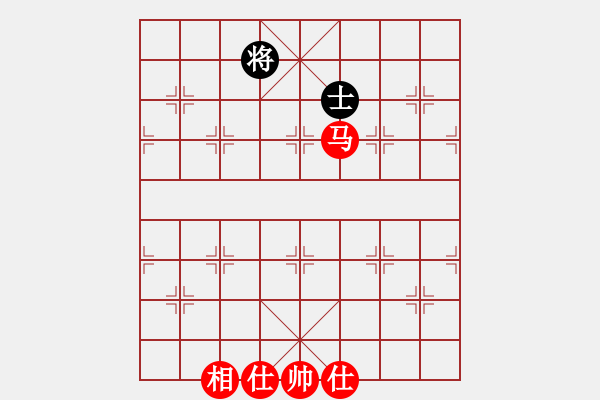 象棋棋譜圖片：鉤鉤鉤(至尊)-勝-中國(guó)小笨蛋(5級(jí)) - 步數(shù)：110 