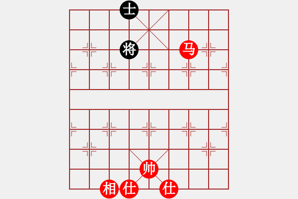 象棋棋譜圖片：鉤鉤鉤(至尊)-勝-中國(guó)小笨蛋(5級(jí)) - 步數(shù)：120 