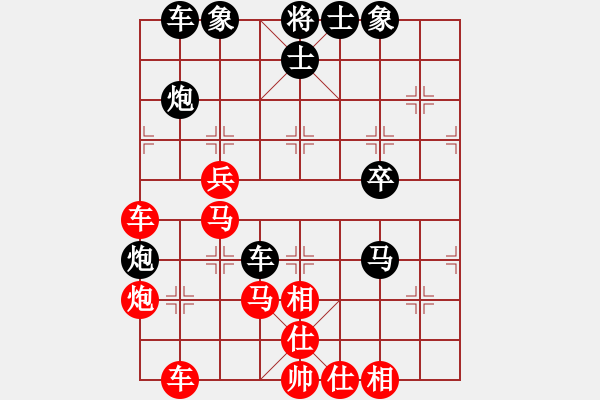 象棋棋譜圖片：鉤鉤鉤(至尊)-勝-中國(guó)小笨蛋(5級(jí)) - 步數(shù)：50 