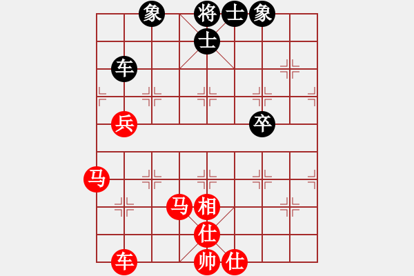 象棋棋譜圖片：鉤鉤鉤(至尊)-勝-中國(guó)小笨蛋(5級(jí)) - 步數(shù)：60 