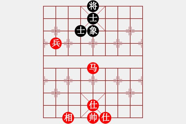 象棋棋譜圖片：鉤鉤鉤(至尊)-勝-中國(guó)小笨蛋(5級(jí)) - 步數(shù)：80 