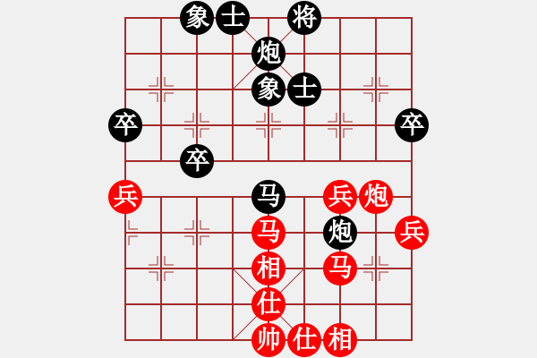 象棋棋谱图片：江镐垣先和 陈德沛 - 步数：54 