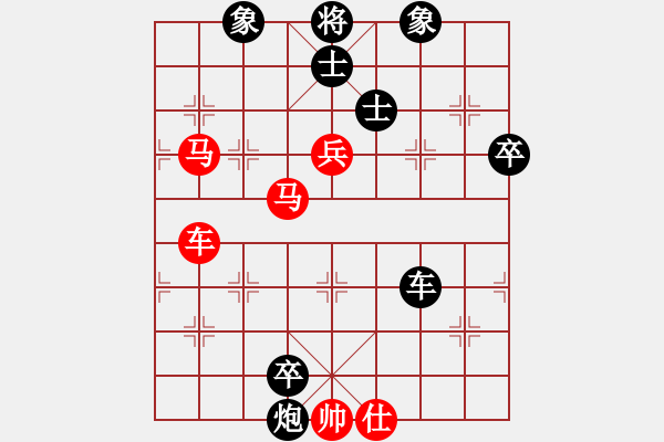 象棋棋譜圖片：天生蒙古人(北斗)-負(fù)-弈海無(wú)敵(北斗) - 步數(shù)：130 