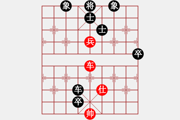 象棋棋譜圖片：天生蒙古人(北斗)-負(fù)-弈海無(wú)敵(北斗) - 步數(shù)：140 