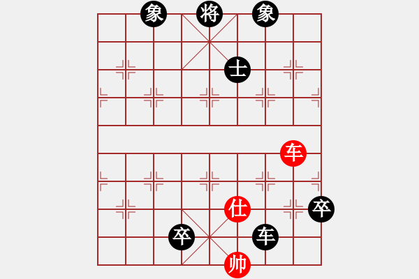 象棋棋譜圖片：天生蒙古人(北斗)-負(fù)-弈海無(wú)敵(北斗) - 步數(shù)：160 