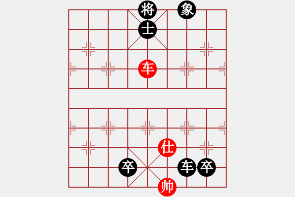 象棋棋譜圖片：天生蒙古人(北斗)-負(fù)-弈海無(wú)敵(北斗) - 步數(shù)：170 