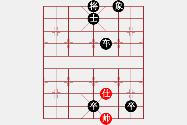 象棋棋譜圖片：天生蒙古人(北斗)-負(fù)-弈海無(wú)敵(北斗) - 步數(shù)：176 