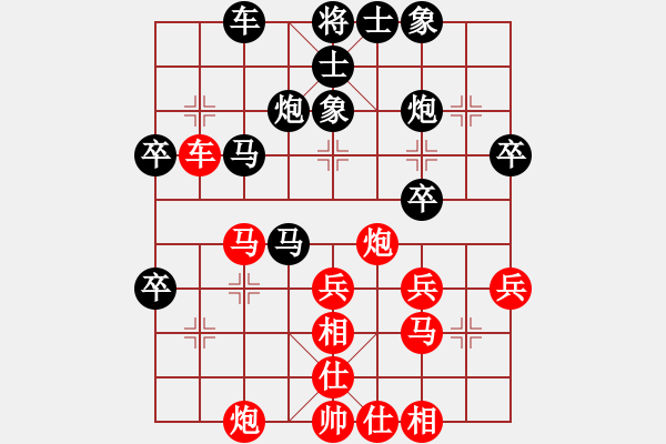 象棋棋譜圖片：天生蒙古人(北斗)-負(fù)-弈海無(wú)敵(北斗) - 步數(shù)：50 