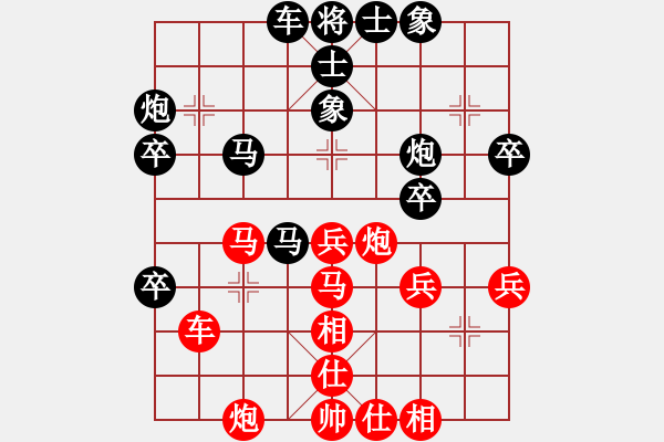 象棋棋譜圖片：天生蒙古人(北斗)-負(fù)-弈海無(wú)敵(北斗) - 步數(shù)：60 