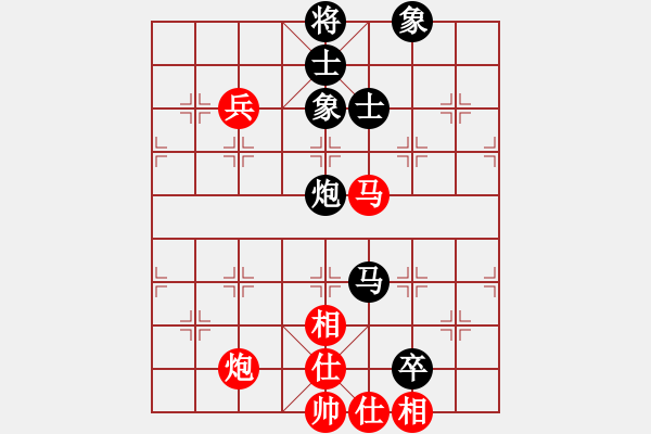 象棋棋譜圖片：神劍門霸氣(無極) 和 華山在論劍(無極) 2014-01-04 02-10 - 步數(shù)：120 