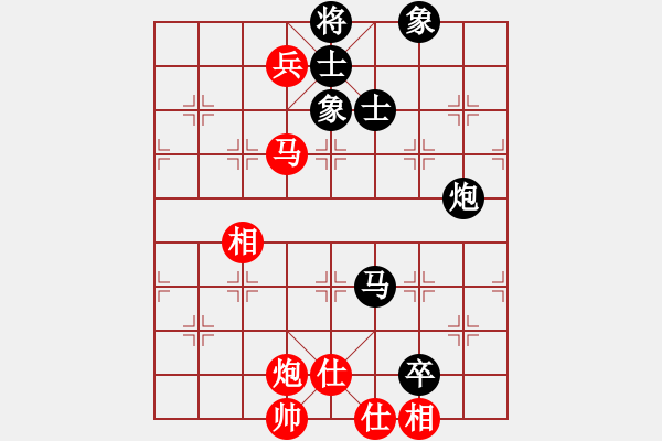 象棋棋譜圖片：神劍門霸氣(無極) 和 華山在論劍(無極) 2014-01-04 02-10 - 步數(shù)：140 