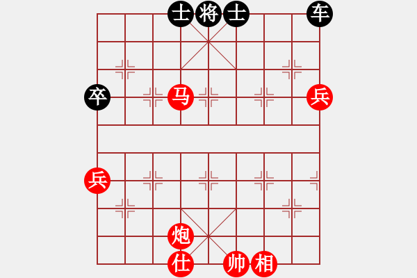 象棋棋譜圖片：斷雨截風(fēng)···邢春波擬局 - 步數(shù)：0 