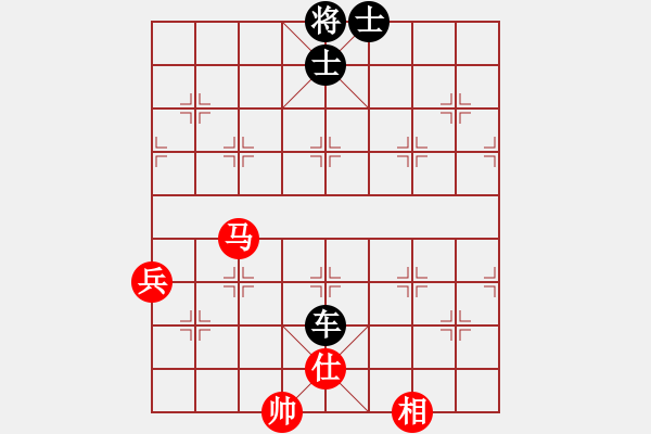 象棋棋譜圖片：斷雨截風(fēng)···邢春波擬局 - 步數(shù)：30 