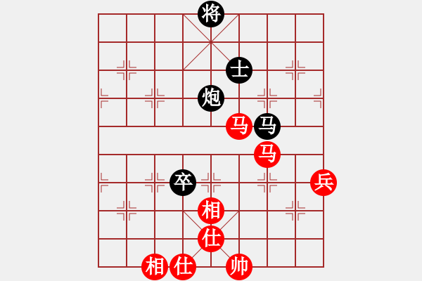 象棋棋譜圖片：雨中漫步[330835304] -VS- 遨游[429092412] - 步數(shù)：100 