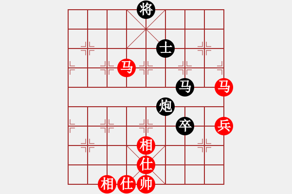 象棋棋譜圖片：雨中漫步[330835304] -VS- 遨游[429092412] - 步數(shù)：110 