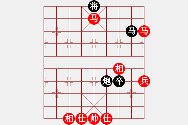 象棋棋譜圖片：雨中漫步[330835304] -VS- 遨游[429092412] - 步數(shù)：120 