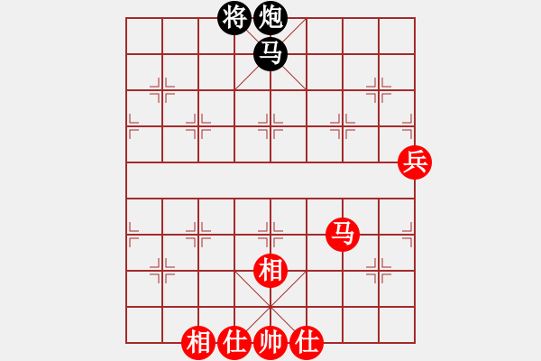 象棋棋譜圖片：雨中漫步[330835304] -VS- 遨游[429092412] - 步數(shù)：130 