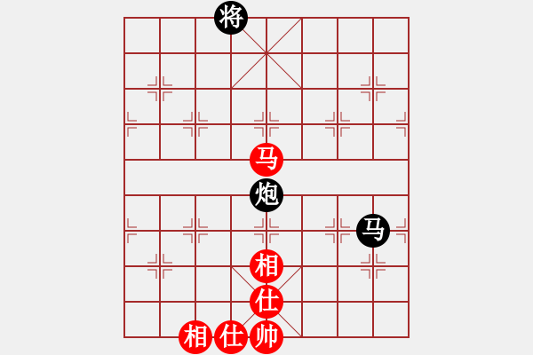 象棋棋譜圖片：雨中漫步[330835304] -VS- 遨游[429092412] - 步數(shù)：150 