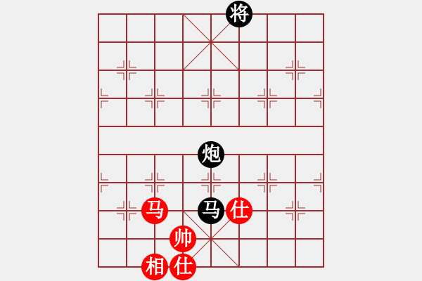 象棋棋譜圖片：雨中漫步[330835304] -VS- 遨游[429092412] - 步數(shù)：170 