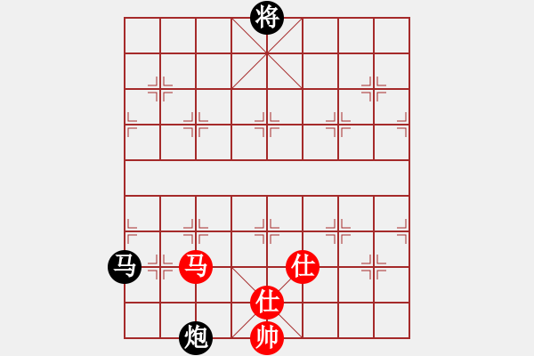 象棋棋譜圖片：雨中漫步[330835304] -VS- 遨游[429092412] - 步數(shù)：180 