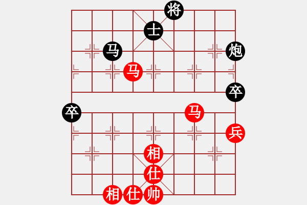 象棋棋譜圖片：雨中漫步[330835304] -VS- 遨游[429092412] - 步數(shù)：80 