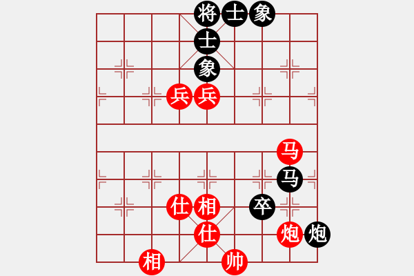 象棋棋譜圖片：榆林隊 艾保宏 勝 渭南隊 戚洪波 - 步數(shù)：110 