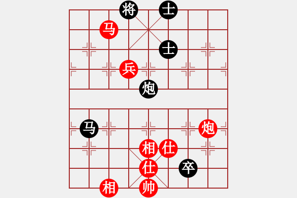 象棋棋譜圖片：榆林隊 艾保宏 勝 渭南隊 戚洪波 - 步數(shù)：145 