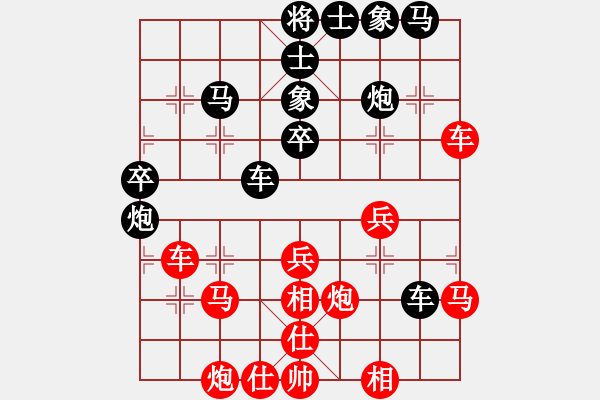 象棋棋譜圖片：溫侯銀戟(月將)-勝-天天下象棋(9段) - 步數(shù)：50 