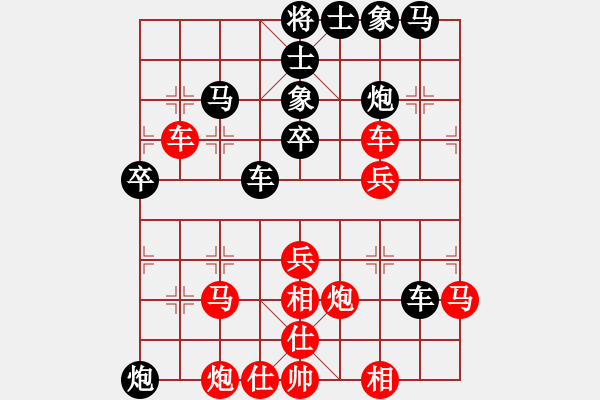 象棋棋譜圖片：溫侯銀戟(月將)-勝-天天下象棋(9段) - 步數(shù)：60 