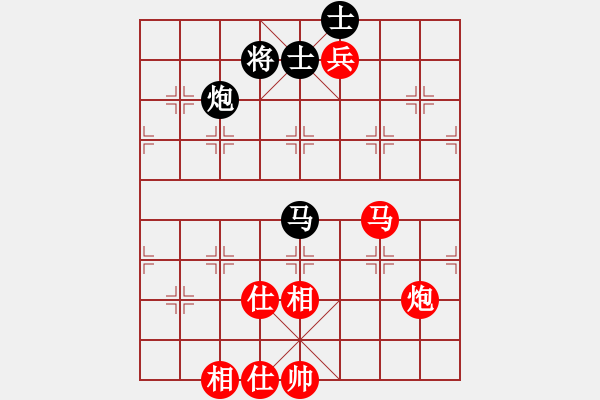 象棋棋谱图片：六11 广东程宇东先胜温州潘士强.XQF - 步数：97 