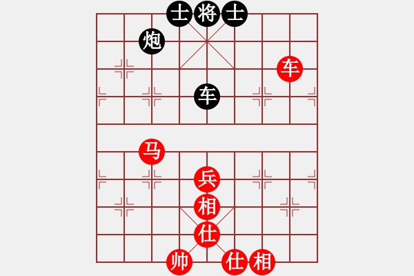 象棋棋譜圖片：華山第1關(guān) - 華山論劍 2012.10.23 經(jīng)濟(jì)先垮(風(fēng)魔)-和-半只煙(天罡) - 步數(shù)：100 