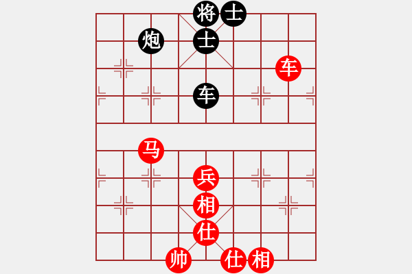 象棋棋譜圖片：華山第1關(guān) - 華山論劍 2012.10.23 經(jīng)濟(jì)先垮(風(fēng)魔)-和-半只煙(天罡) - 步數(shù)：110 