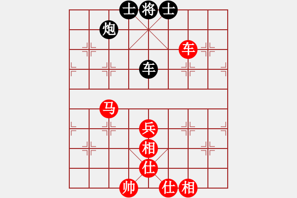 象棋棋譜圖片：華山第1關(guān) - 華山論劍 2012.10.23 經(jīng)濟(jì)先垮(風(fēng)魔)-和-半只煙(天罡) - 步數(shù)：120 