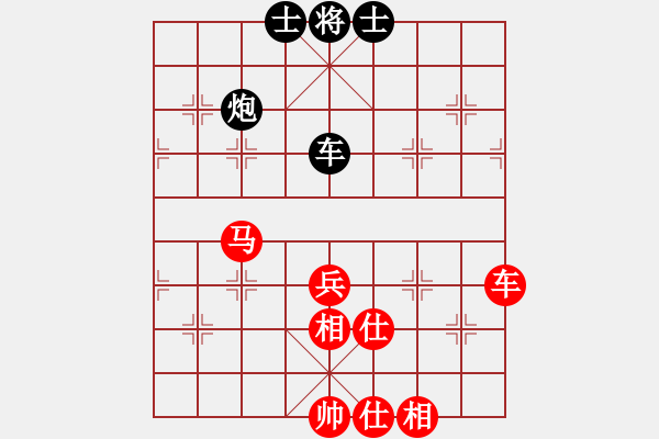 象棋棋譜圖片：華山第1關(guān) - 華山論劍 2012.10.23 經(jīng)濟(jì)先垮(風(fēng)魔)-和-半只煙(天罡) - 步數(shù)：130 